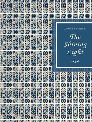 cover image of The Shining Light